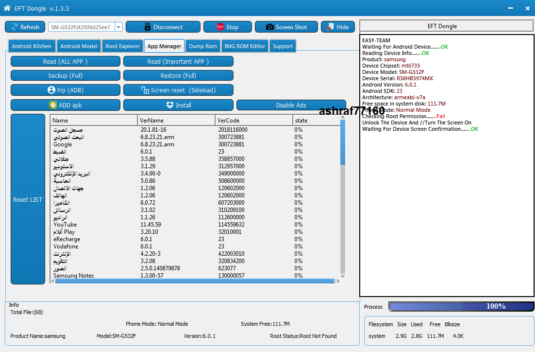 EFT Dongle Success Reports by ashraf77160
