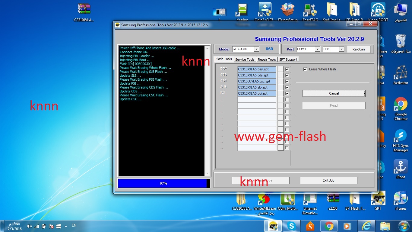 تفليش جهاز سامسونك c3310r بفلاشة c3310 على spt تفليش جهاز سامسونك c3310r بفلاشة c3310 على spt