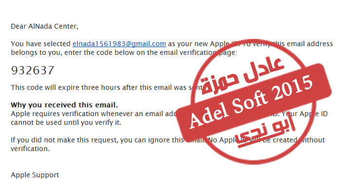 اسهل الطرق لعمل حساب ابل مجانى خطوتين فقط ويكون لديك حساب مجاني اسهل الطرق لعمل حساب ابل مجانى خطوتين فقط ويكون لديك حساب مجاني