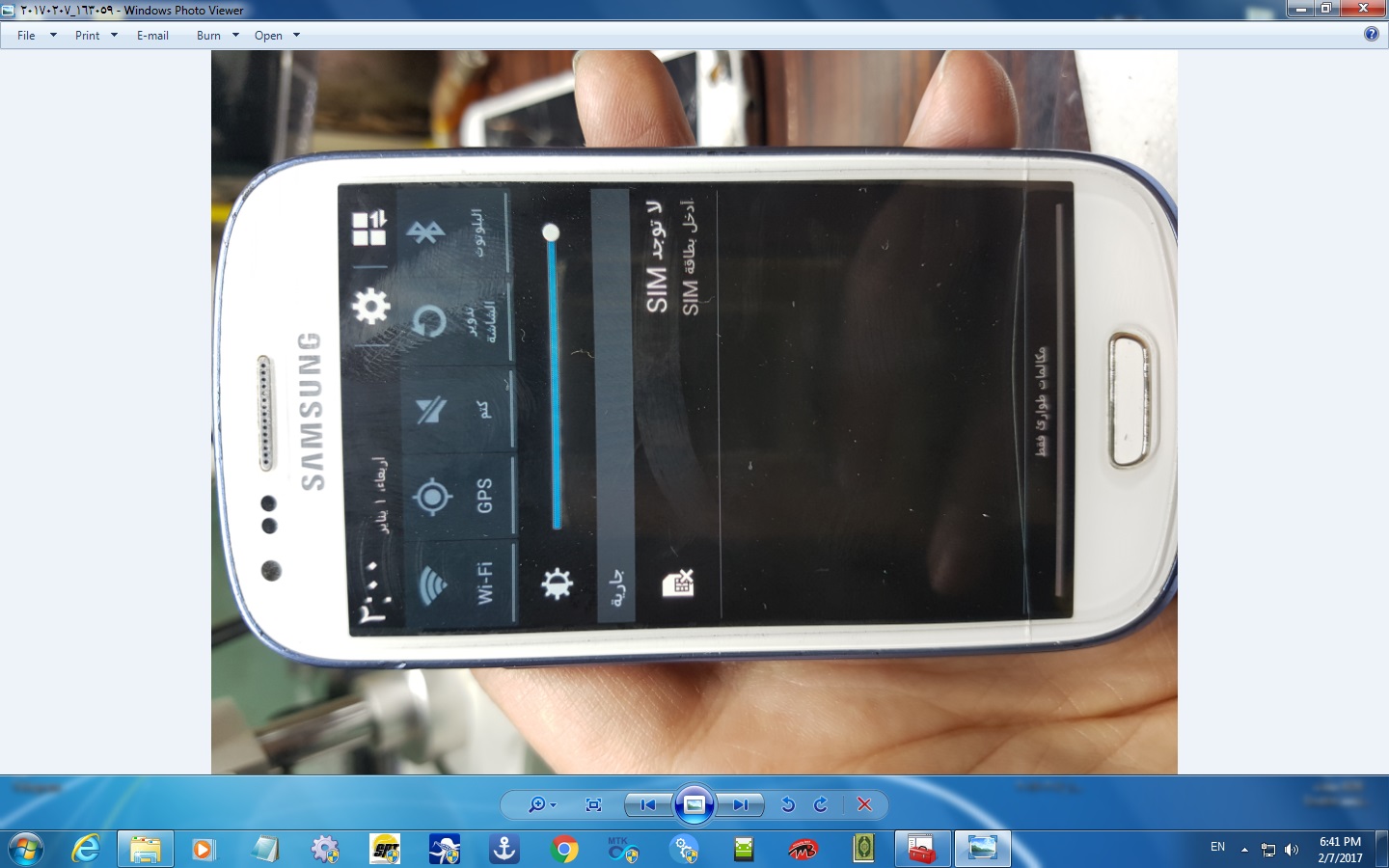 i8200  Repair wifi done