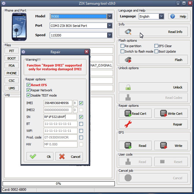 ������ ����� ����  I9300 Galaxy S III �����