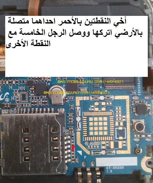 ����� ����� ������� ������� ���� 5233w