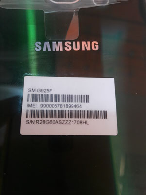 samsung s6 edge لايقبل الفلاشة samsung s6 edge لايقبل الفلاشة