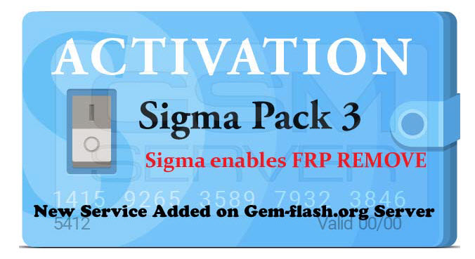    SIGMA Key Pack3 Activation