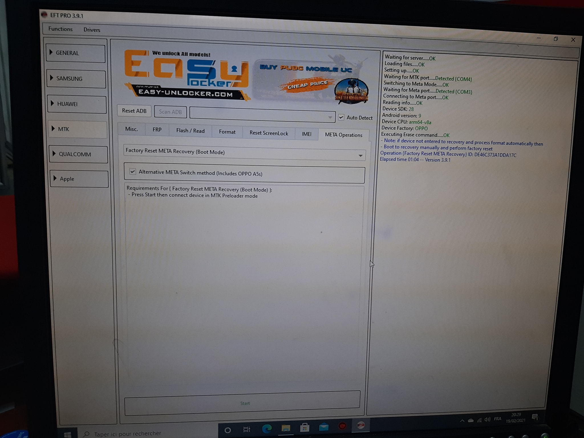 ������ ������ ��� ������ ����� Oppo A12 Cph2083������ EFT Pro