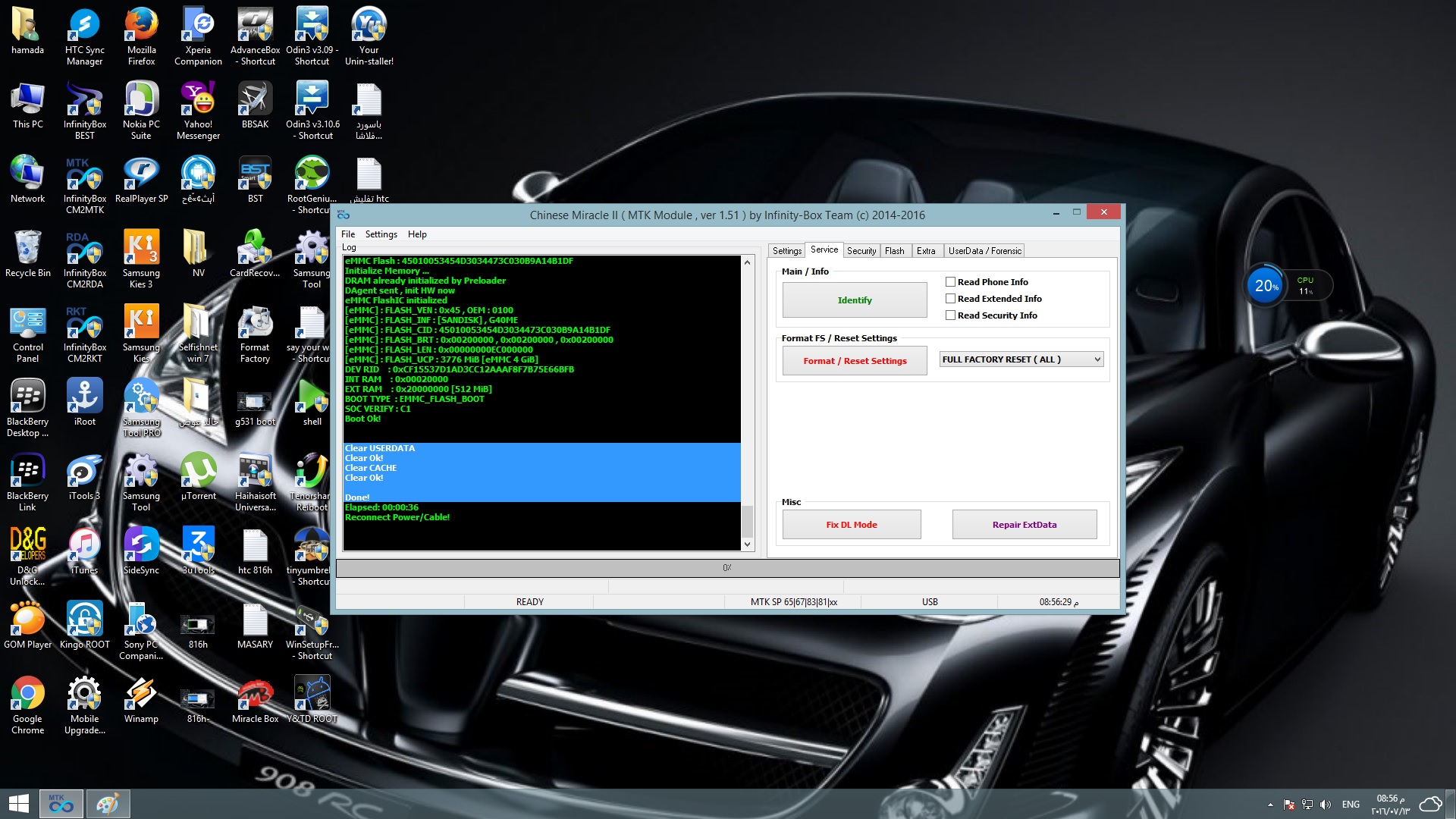 ����� ����� ������ ��������� HUAWEI_Y520-U22
