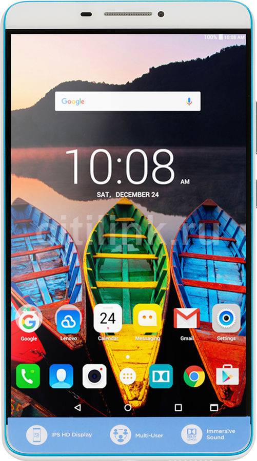 ���� FRP ���� ����� ������� ������ LENOVO