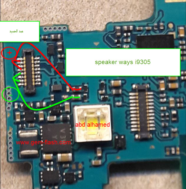 ����� ����� i9305