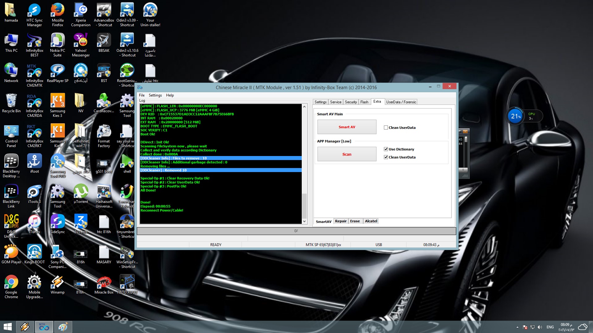 ����� ����� ������ ��������� HUAWEI_Y520-U22