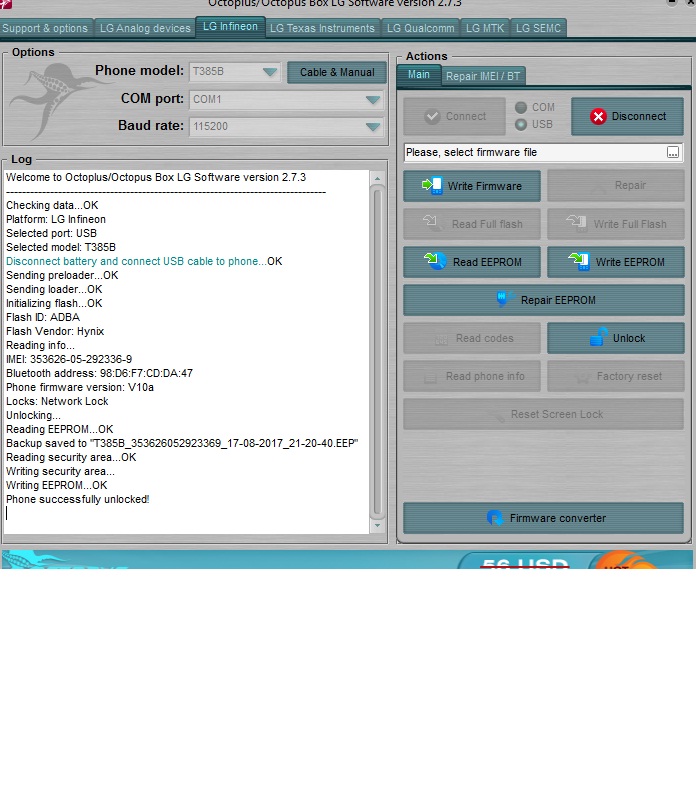 �� ���� ������ LG-T385B