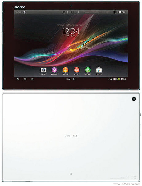 Sony Xperia Tablet Z SO-03E
