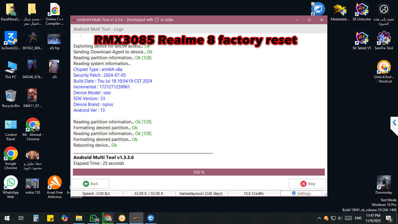 RMX3085 Realme 8 factory reset