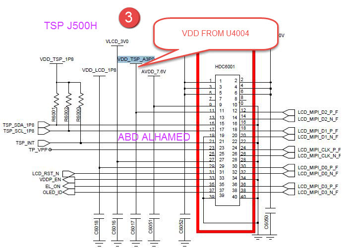 �� ����� ����� fix touch j500h