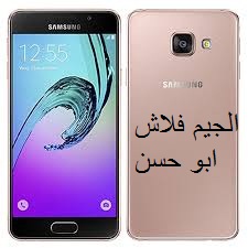 �� ����� reading data error(2) ��� ��� ���� ���� ����� A310F ������� 7