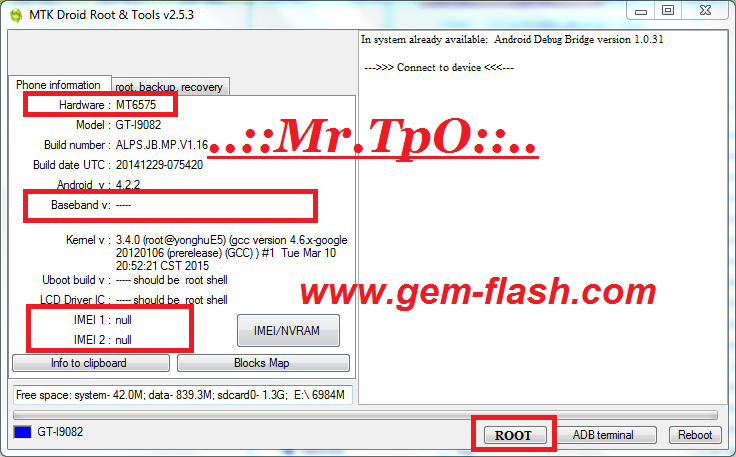 ���� �� �����  Unknown baseband-invalid-null imei-no service