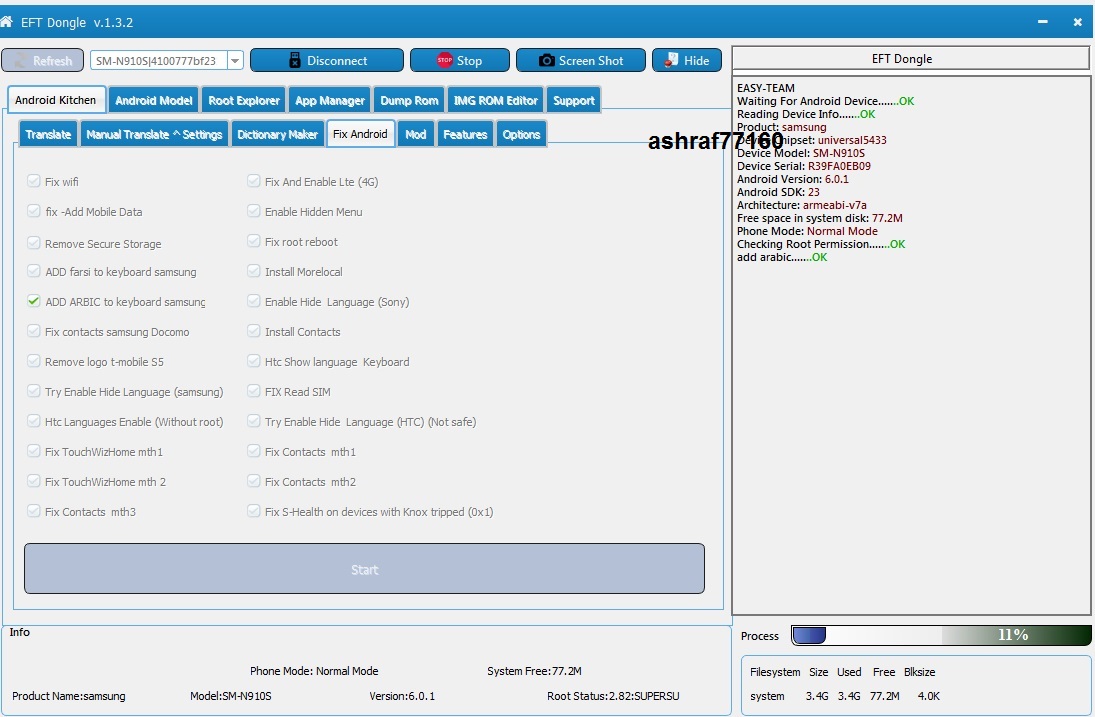 EFT Dongle Success Reports by ashraf77160