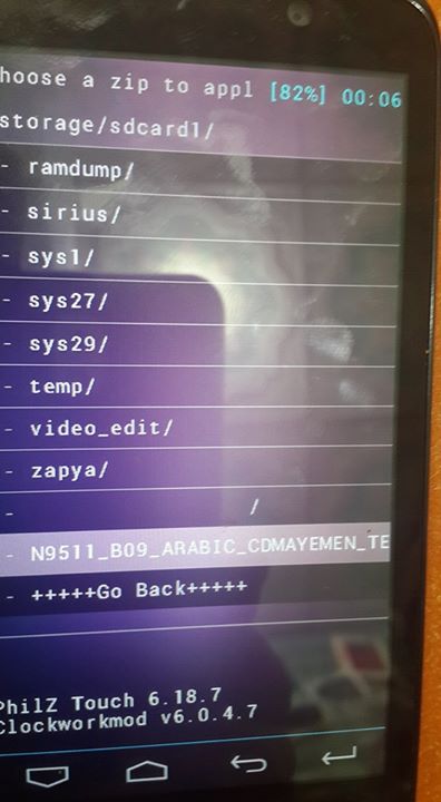 تعريب N9511_B09_ARABIC_ تعريب N9511_B09_ARABIC_