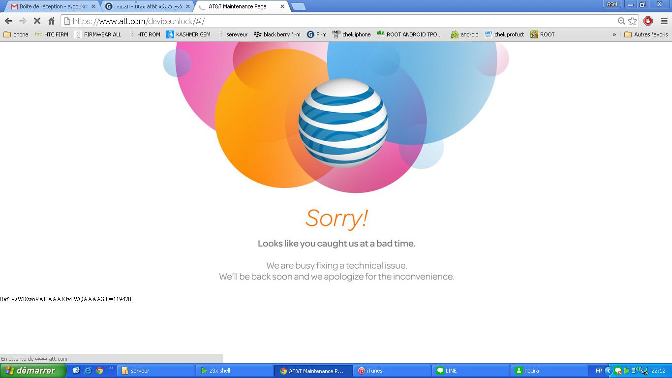 ��� ���� at&t ������