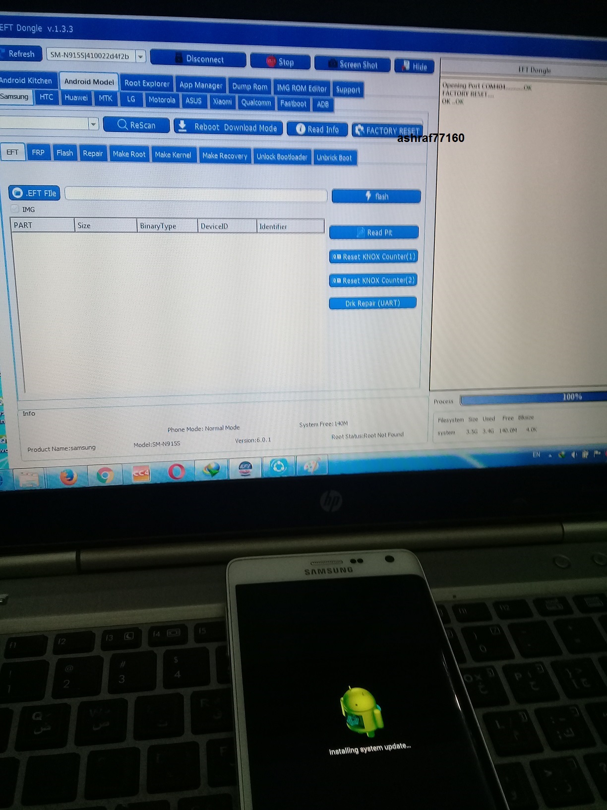 EFT Dongle Success Reports by ashraf77160