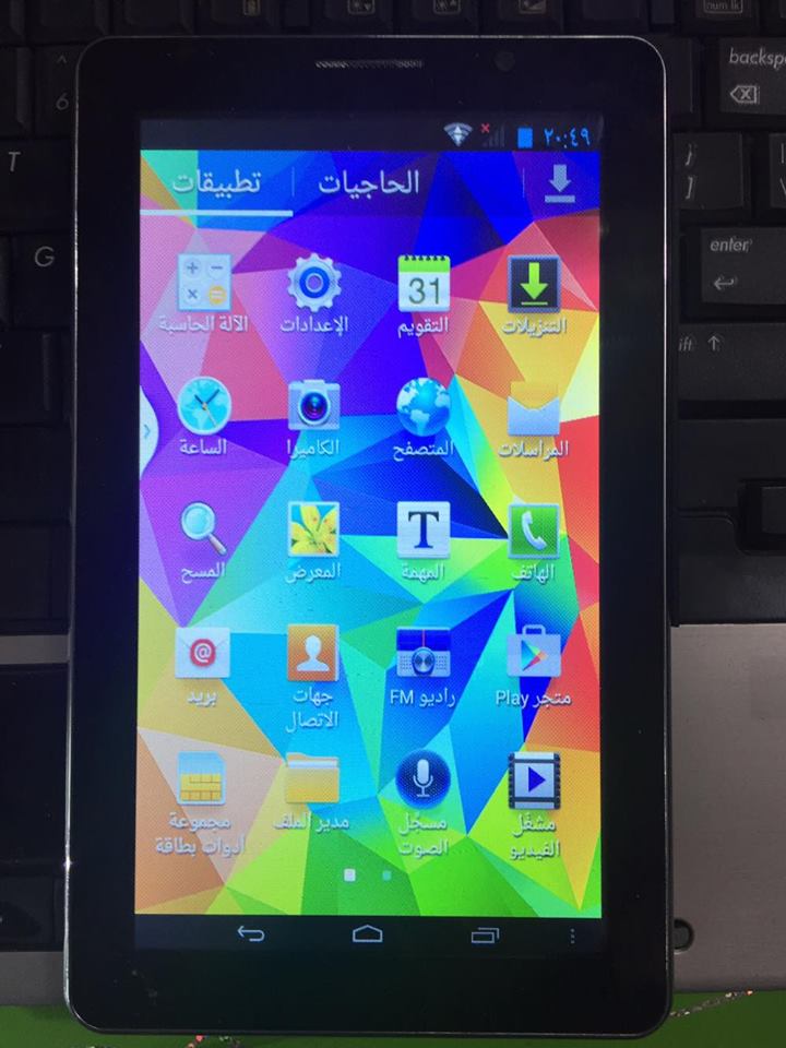 الفلاشة العربية الرسمية النادره P1000_V600-20160425 MT6572 v4.4.2 الفلاشة العربية الرسمية النادره P1000_V600-20160425 MT6572 v4.4.2