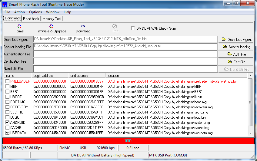 جهاز سامسونج g530h mt6572 جهاز سامسونج g530h mt6572