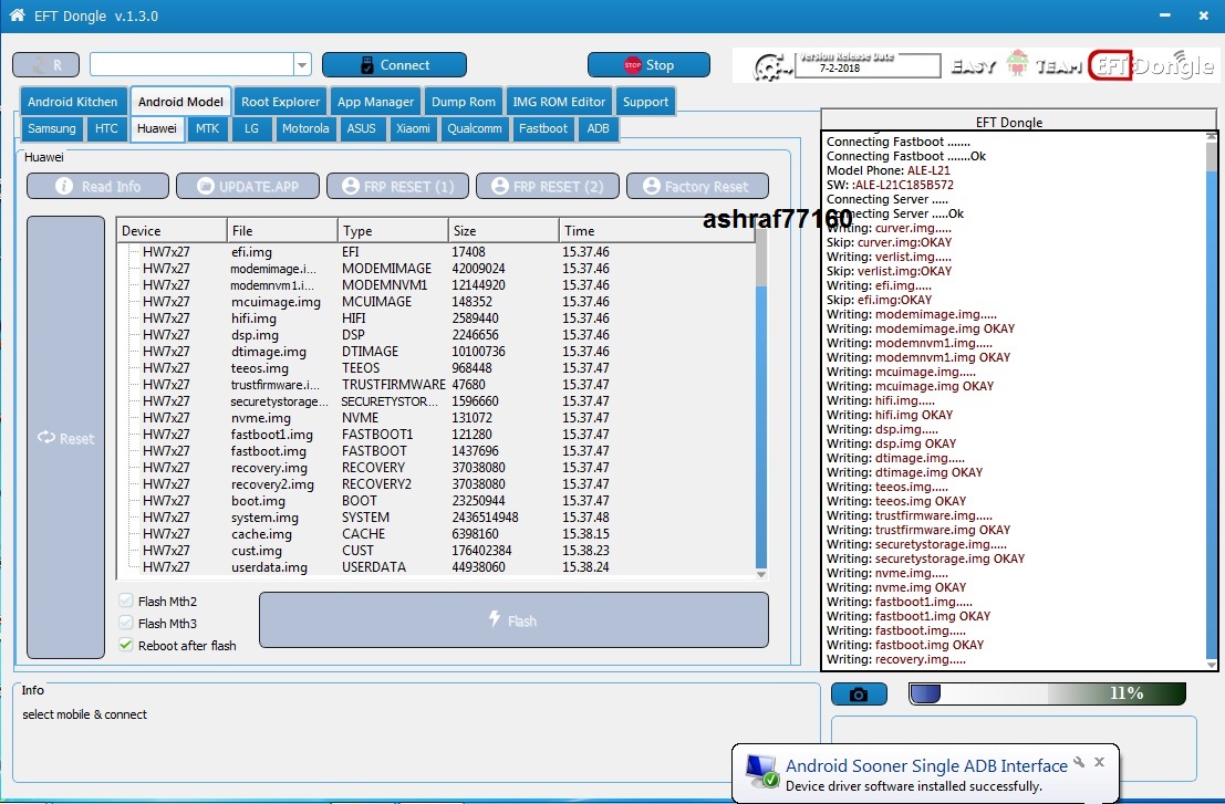 EFT Dongle Success Reports by ashraf77160