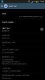 24257746547768625142 thumb