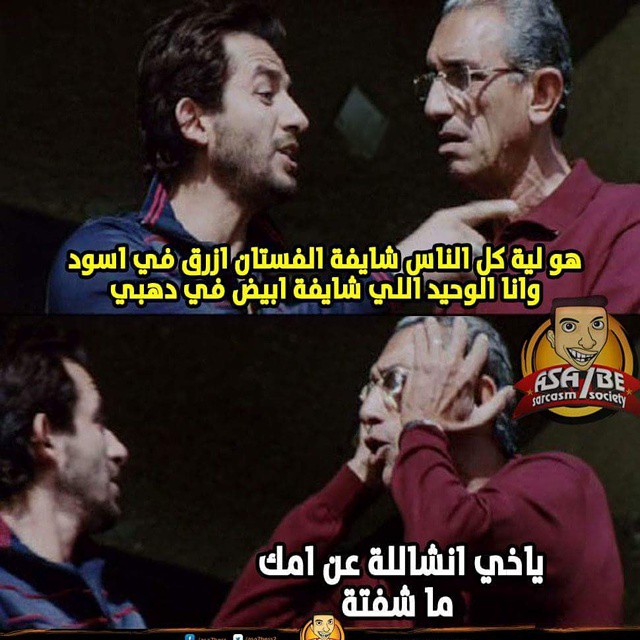 ������� ������ ���� ��� ��� �� ������� �������� ����������