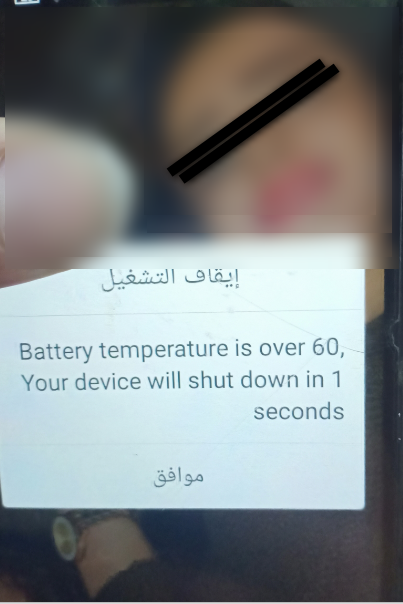 battery temperature is over 60 lenovo a6010