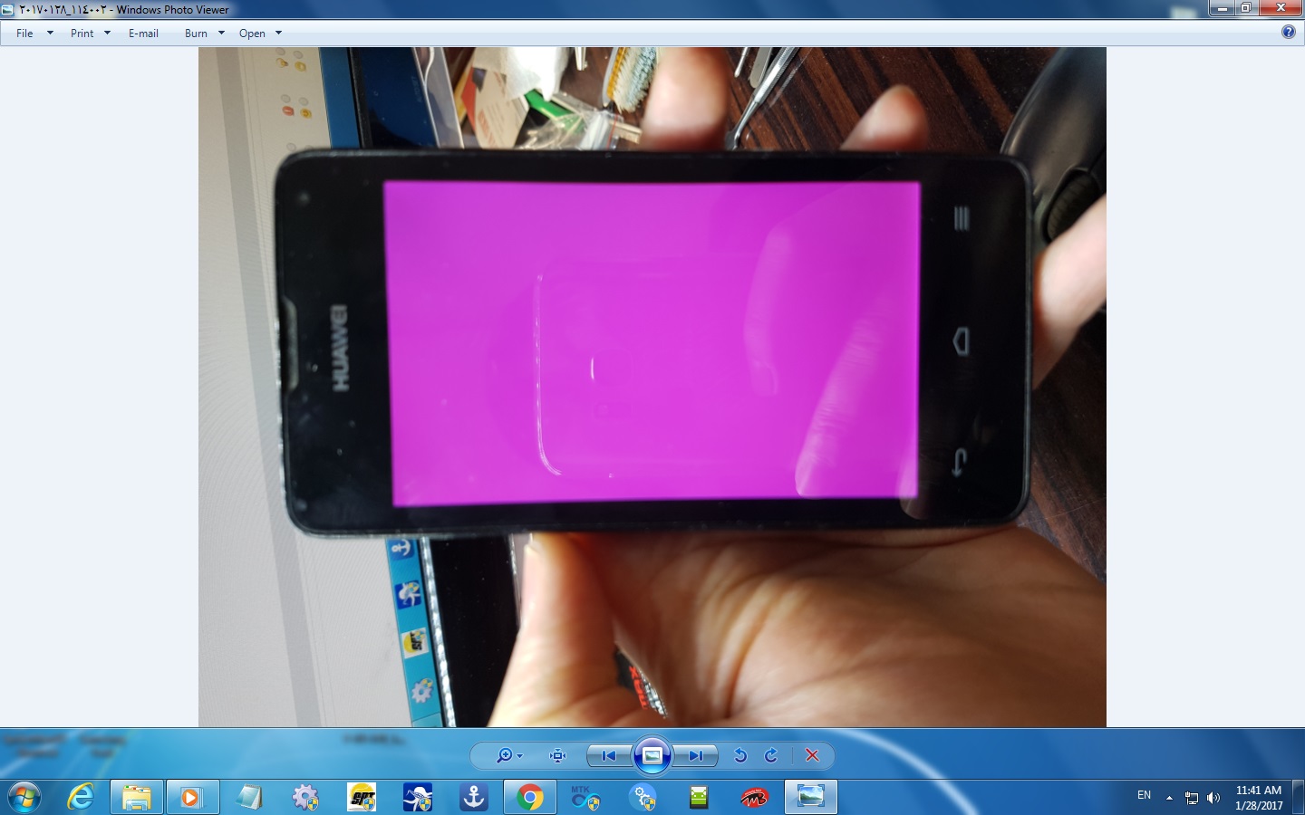 �������� �� ����� HUAWEI Y300-0100