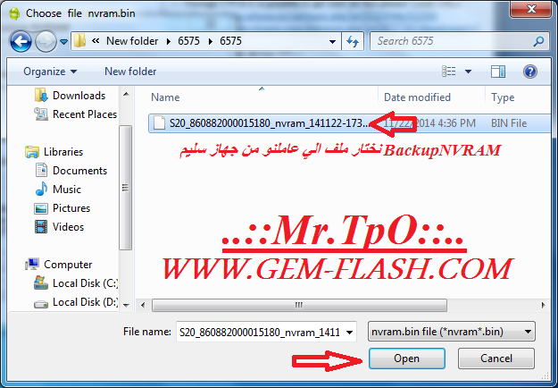 ���� �� �����  Unknown baseband-invalid-null imei-no service