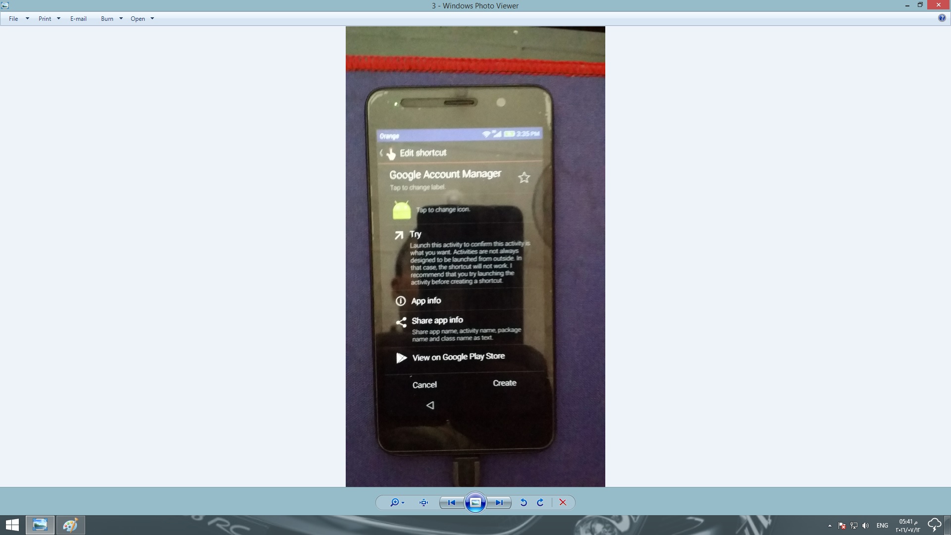 ���� ���� �����  Huawei scc-u21  �����