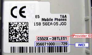 ����� �� ��� �� ������ ������ alcatel