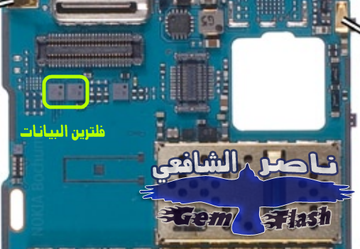 ��� ���� �� ����� 5610