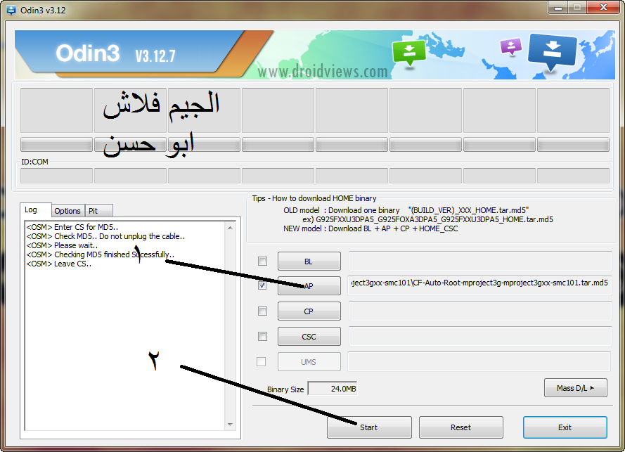 حصرى تغير ايمى لجهاز s4 zoom c101 على بوكس z3x بكل سهولة ويسر حصرى تغير ايمى لجهاز s4 zoom c101 على بوكس z3x بكل سهولة ويسر