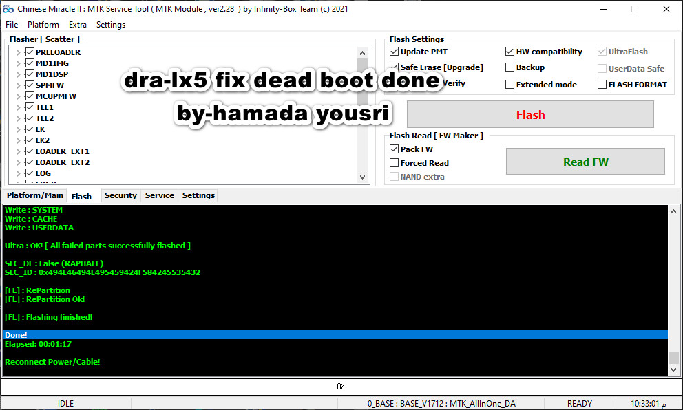 dra-lx5 fix dead boot done