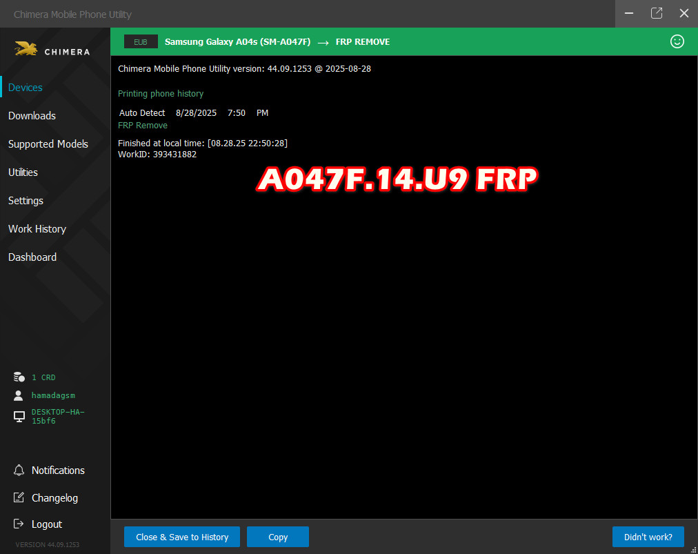 A047F.14.U9 FRP