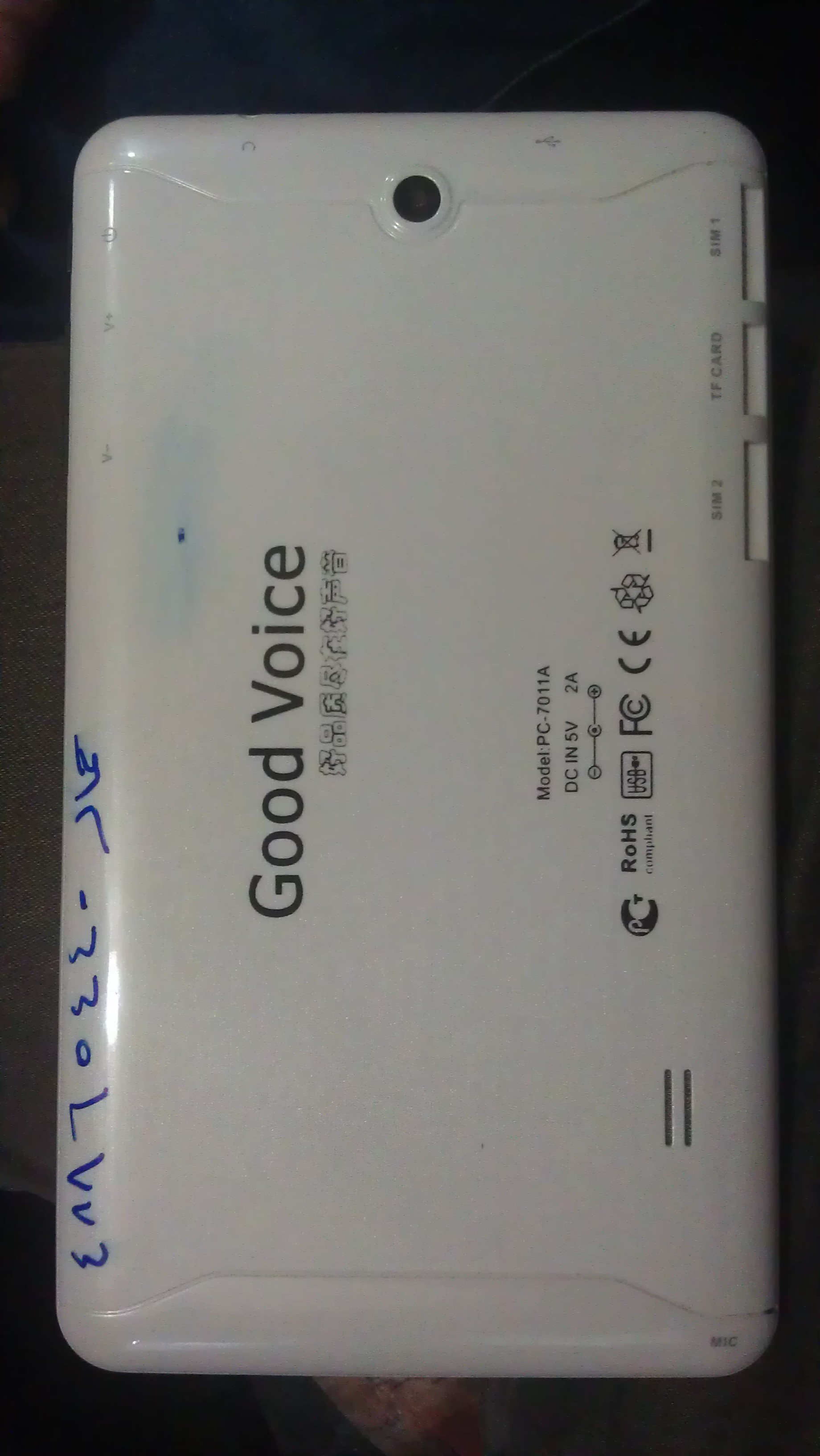 ���� ����� ��� ���� GCOD VOICE-7011A