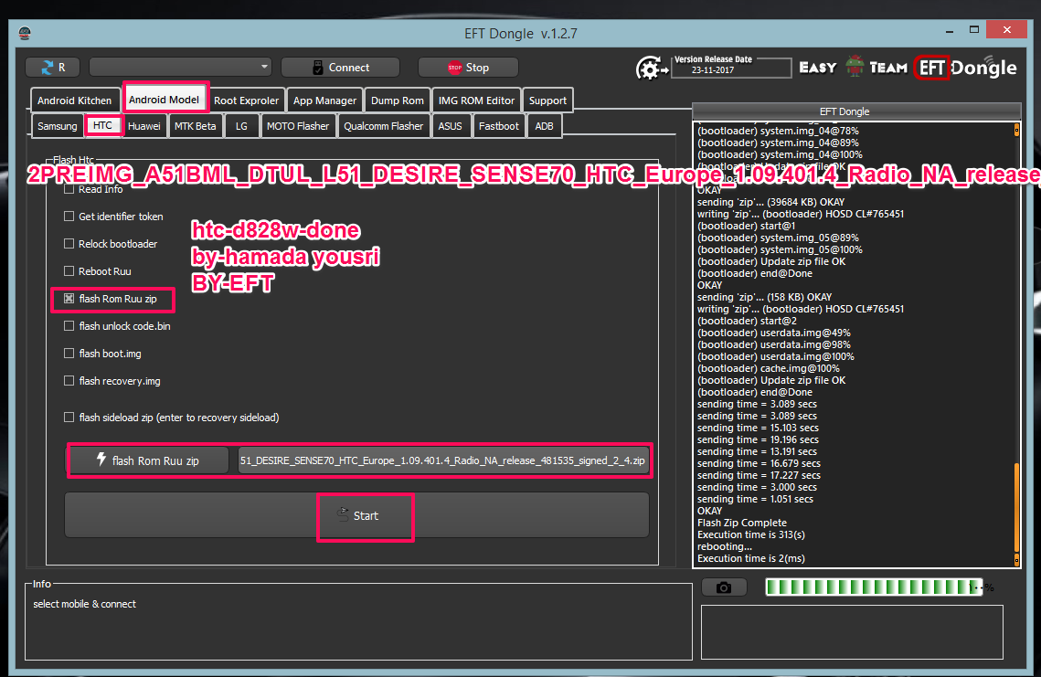 EFT Dongle Success Reports_HAMADA YOUSRI
