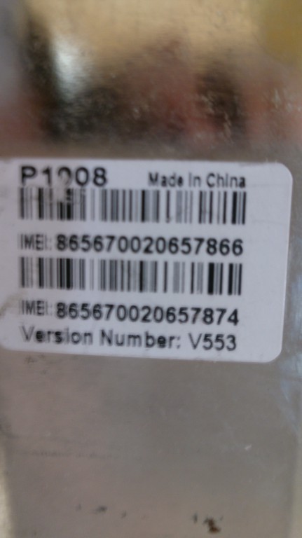 ����� ��� 7 inch P1008