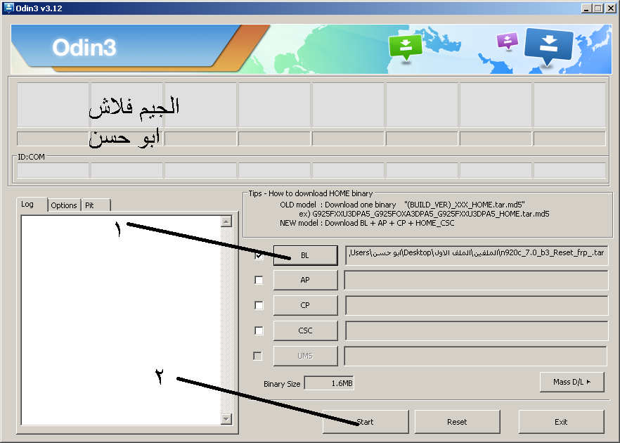 حصرى فك جوجل اكونت للجهاز N920C حماية B3 اصدار 7.0 بااسهل طريقة وتحدى حصرى فك جوجل اكونت للجهاز N920C حماية B3 اصدار 7.0 بااسهل طريقة وتحدى