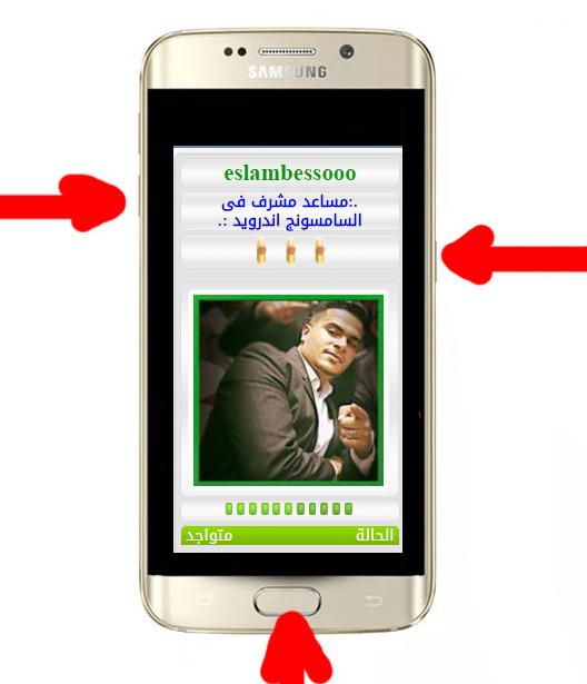 حل مشكلة جوجل لجهاز s7 edge اصدار 7.0 حل مشكلة جوجل لجهاز s7 edge اصدار 7.0