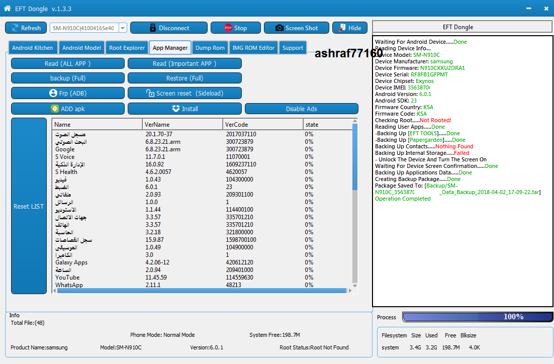 EFT Dongle Success Reports by ashraf77160