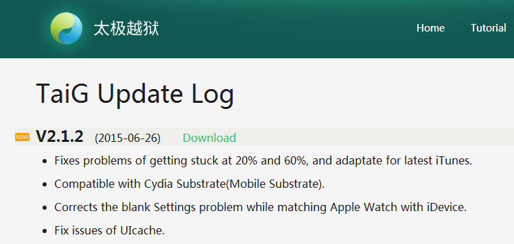 تحديث جيلبريك IOS 8.3 مع اصلاح مشاكل ادوات السيديا TAIG 2.1.2 تحديث جيلبريك IOS 8.3 مع اصلاح مشاكل ادوات السيديا TAIG 2.1.2