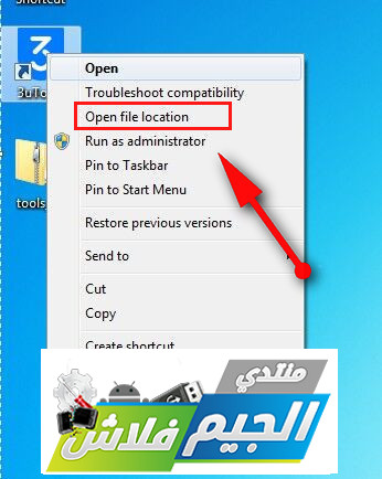 حصريــا : تعريب برنامج 3uTools افضل واقوي برنامج في التعامل مع اجهزة ابل ( برمجة - جيلبريك - والكثيرر ) حصريــا : تعريب برنامج 3uTools افضل واقوي برنامج في التعامل مع اجهزة ابل ( برمجة - جيلبريك - والكثيرر )