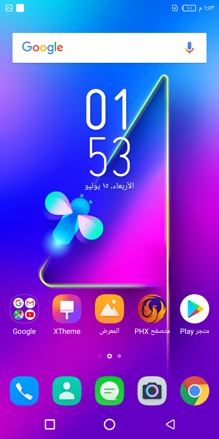 ���� ���� ����� Infinix X608
