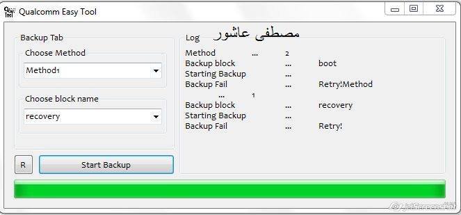 ���� QualcomEasyTool