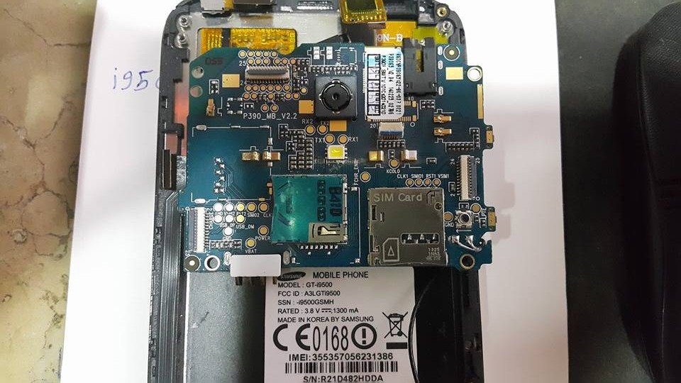 ����� GT-I9500