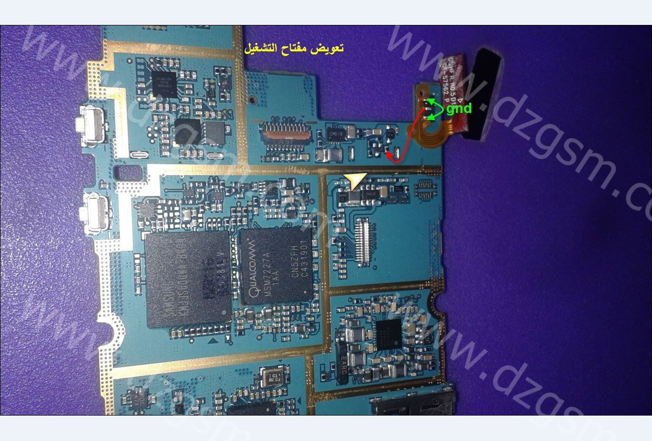 �����  �������  s7562