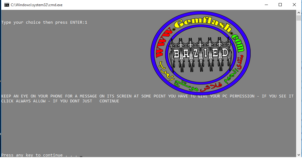 SCH I545 ����